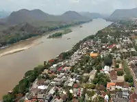 Luang Prabang iz vazduha