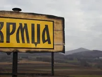 slicica tabla Vrmdža