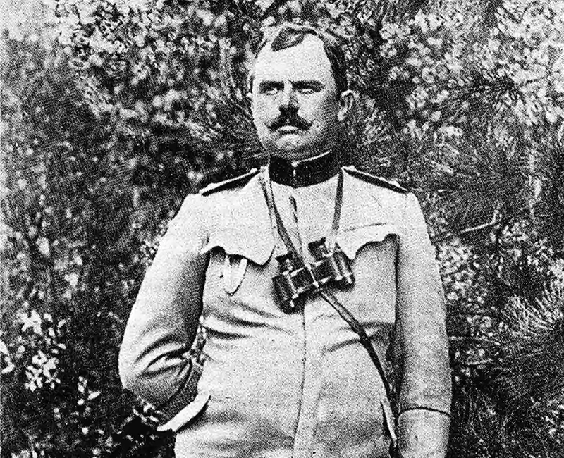 Dragutin Gavrilović, isečak portreta iz galerije uz Odbranu Beograda.