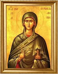 Blaga Marija