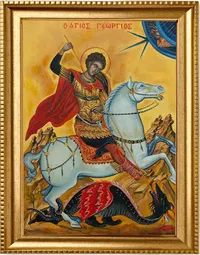 Sveti Velikomučenik Georgije