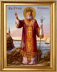 Sveti Nikola letnji