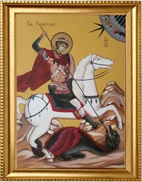 Sveti Georgije - Đurđic